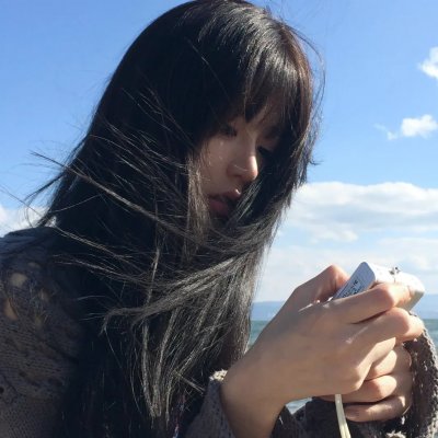 喊·山